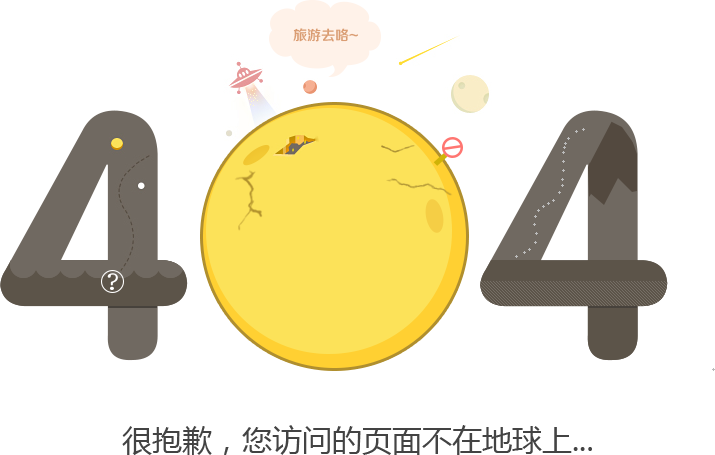 404